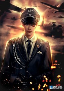 《血色浪漫》