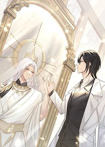 《製作遊戲後成為創世神》
